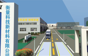 Դͷ��ҵ�γ�����ȷ���ƻ�