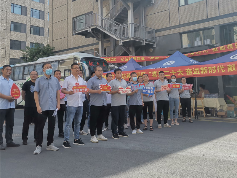 �����ڹ��������𣬣���������������������Ѫ������