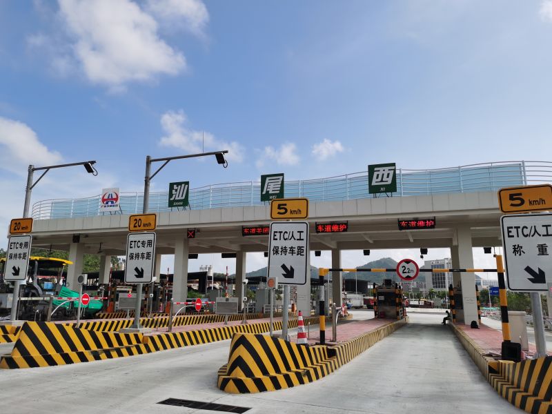 ����  ������ڳ���Ȱ��վ��