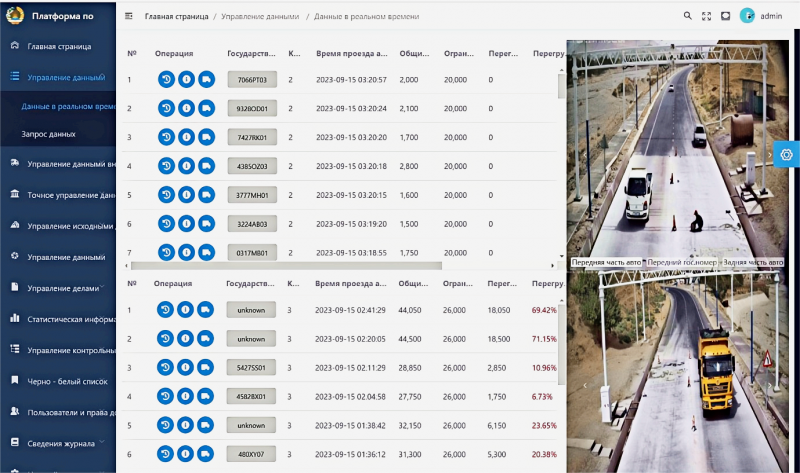 ������˹̹  ʯӢʽ��̬�����ۺ��γ�ϵͳ