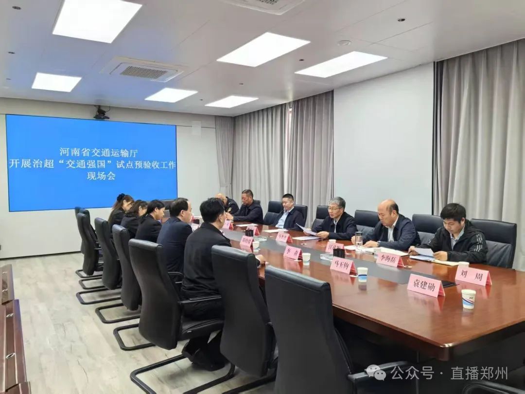 �Ƽ��γ���Ч�� ����ͨǿ������������������ʡ��ͨ�������������ж�֣���γ�����ͨǿ����������ֳ�ִ���Ե��������Ԥ����