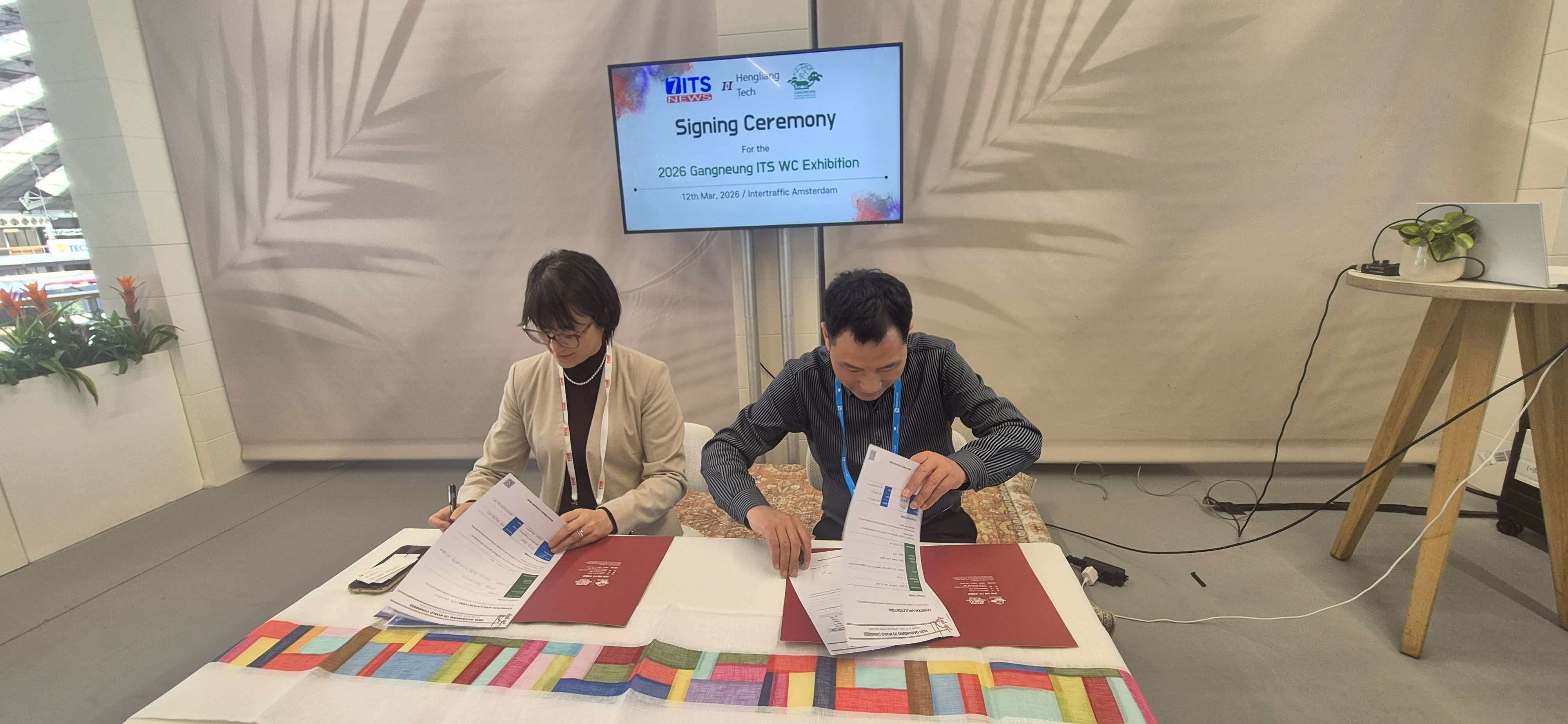 ΢��ͼƬ_20260313090905_428_144