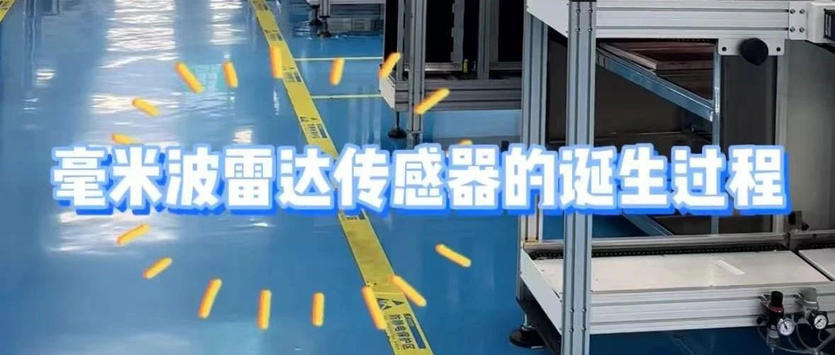 333体育-全网最有氛围的体育赛事直播平台