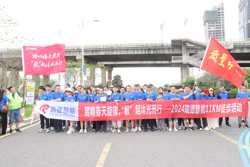 333体育-全网最有氛围的体育赛事直播平台