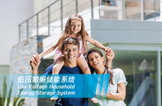 333体育-全网最有氛围的体育赛事直播平台