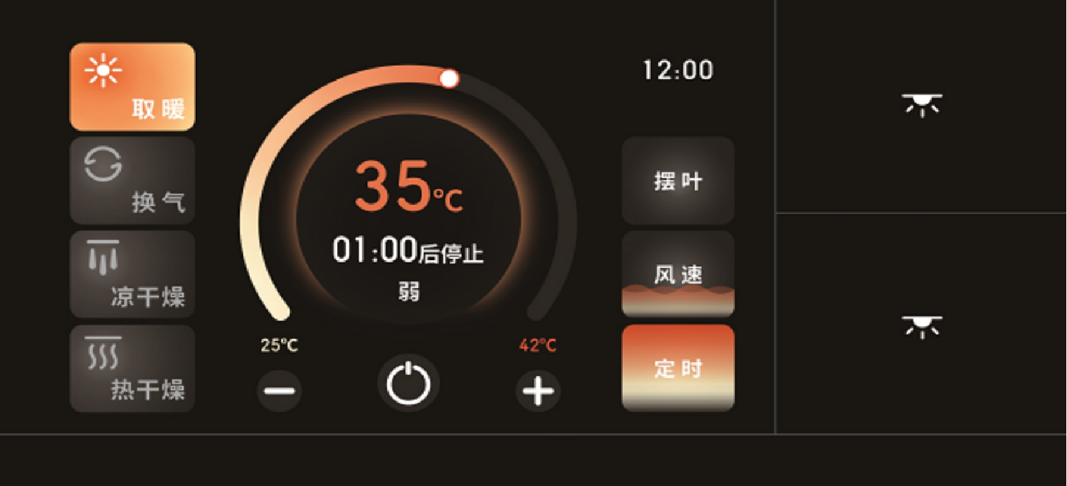 333体育-全网最有氛围的体育赛事直播平台