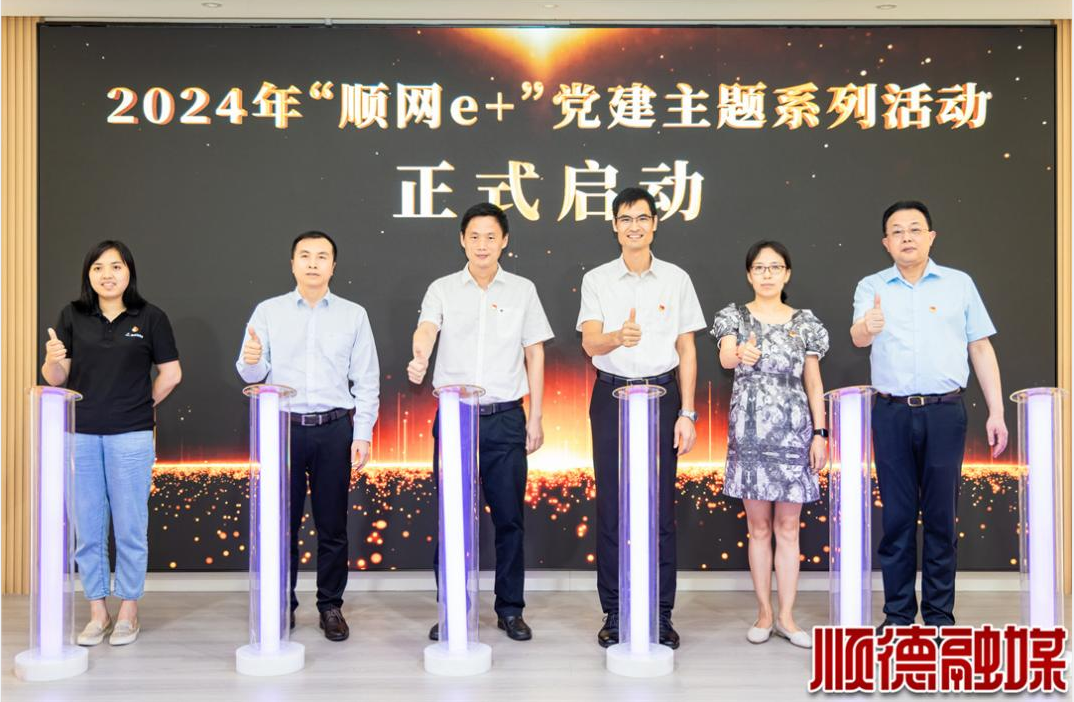 333体育-全网最有氛围的体育赛事直播平台