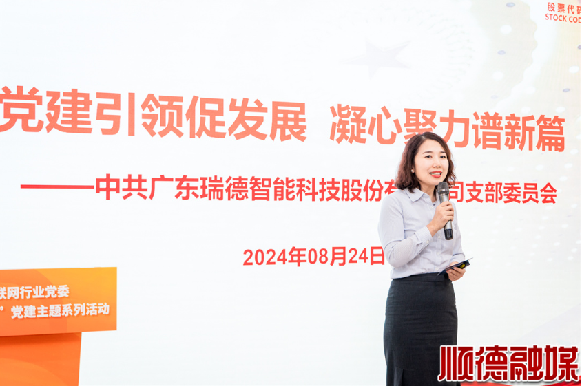 333体育-全网最有氛围的体育赛事直播平台