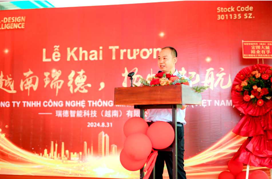 333体育-全网最有氛围的体育赛事直播平台