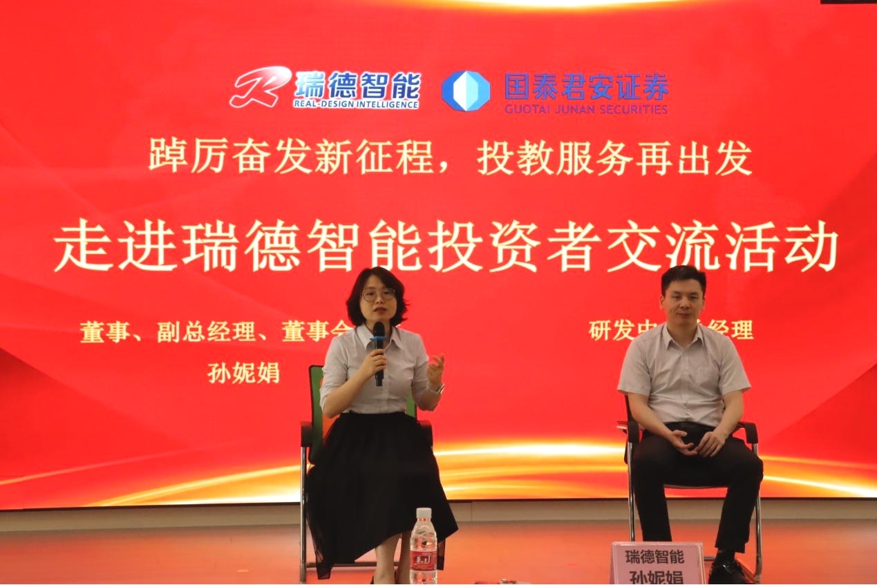 333体育-全网最有氛围的体育赛事直播平台