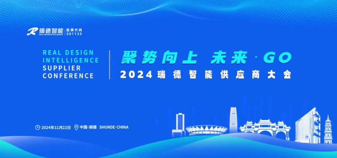 333体育-全网最有氛围的体育赛事直播平台