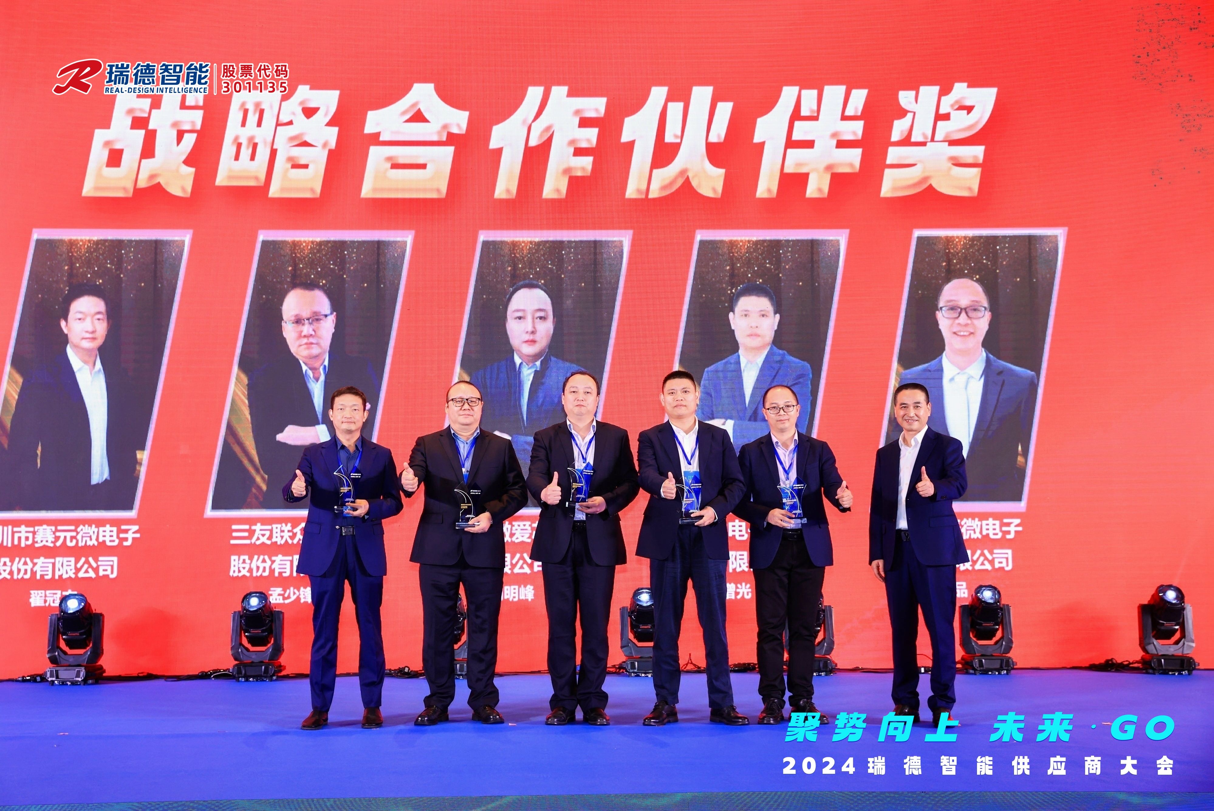 333体育-全网最有氛围的体育赛事直播平台