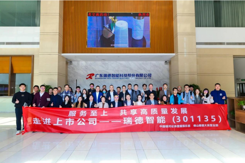 333体育-全网最有氛围的体育赛事直播平台