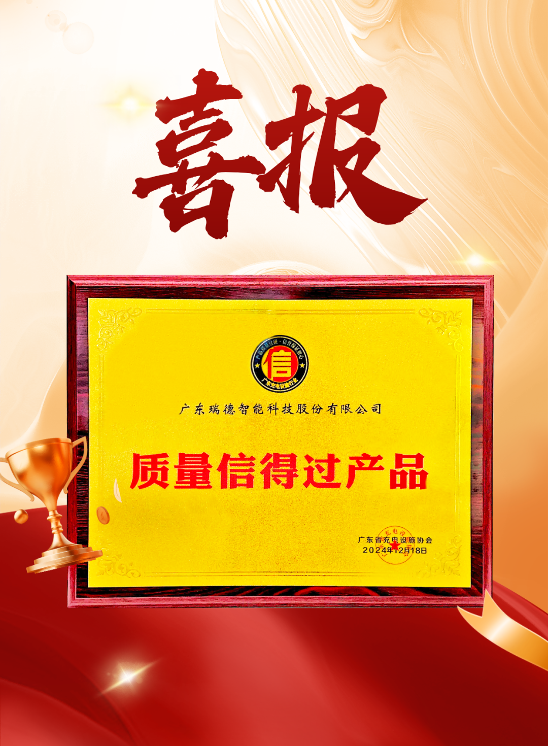 333体育-全网最有氛围的体育赛事直播平台