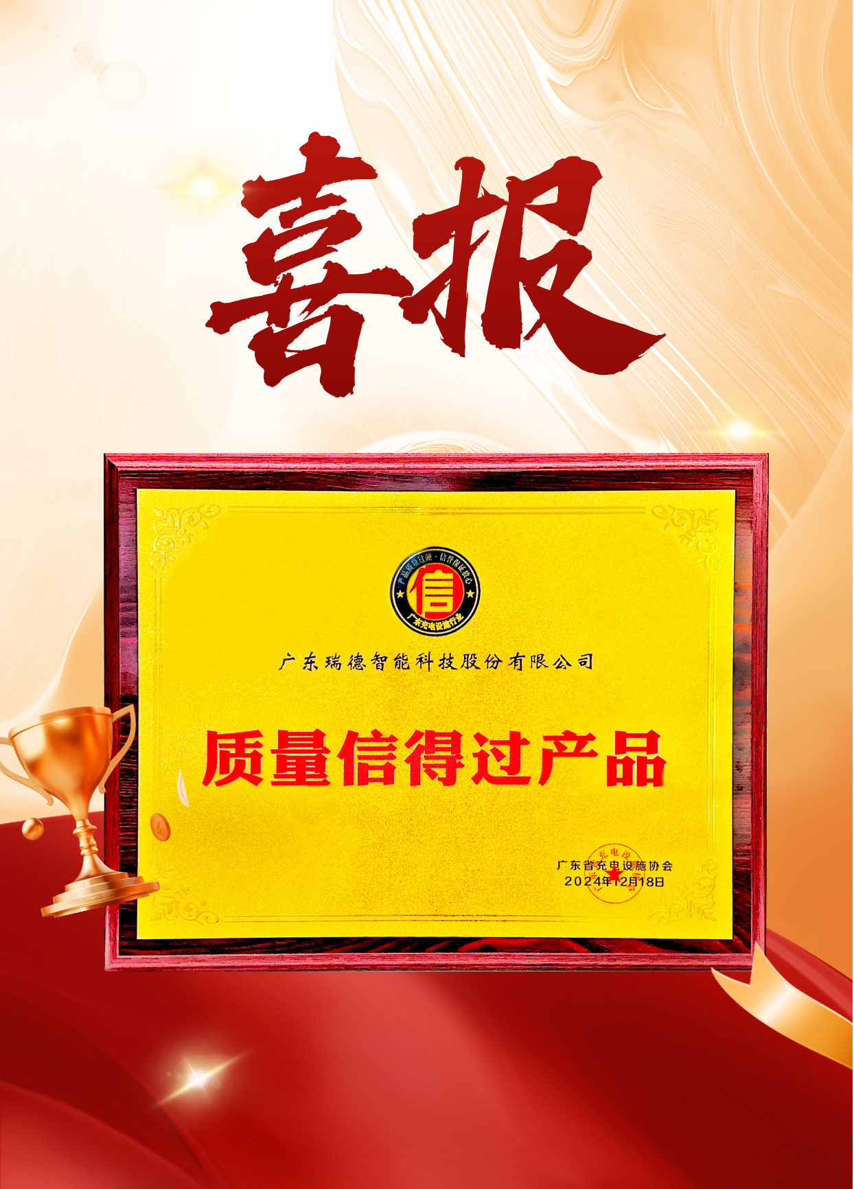 333体育-全网最有氛围的体育赛事直播平台