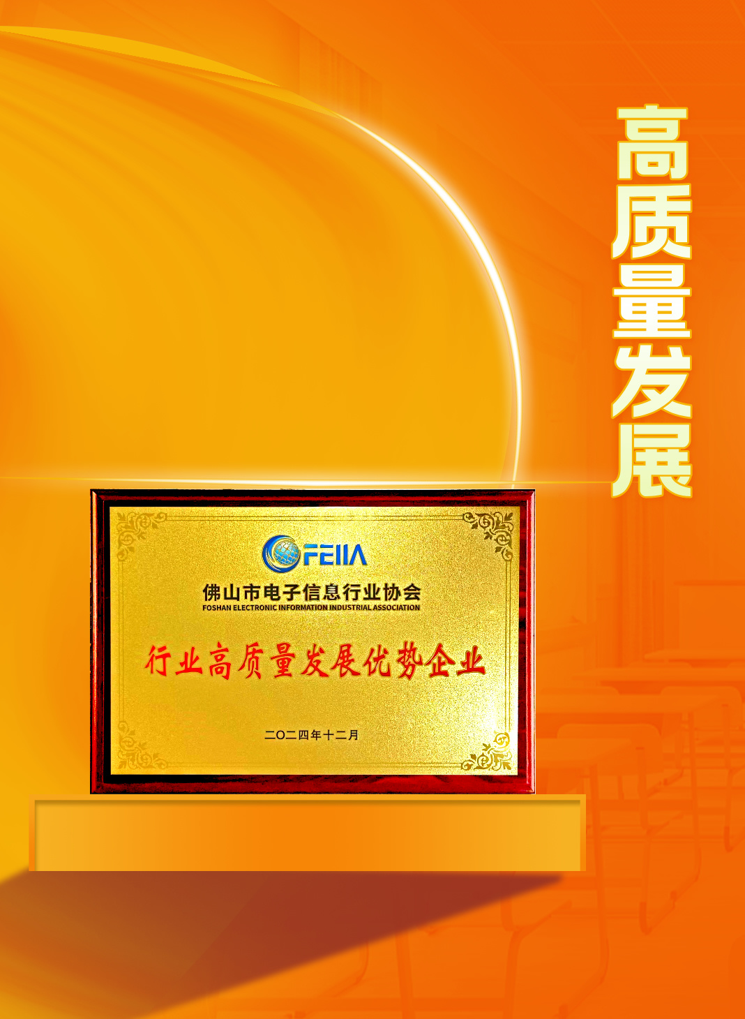 333体育-全网最有氛围的体育赛事直播平台