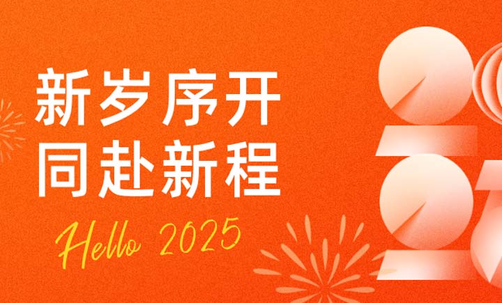 333体育-全网最有氛围的体育赛事直播平台