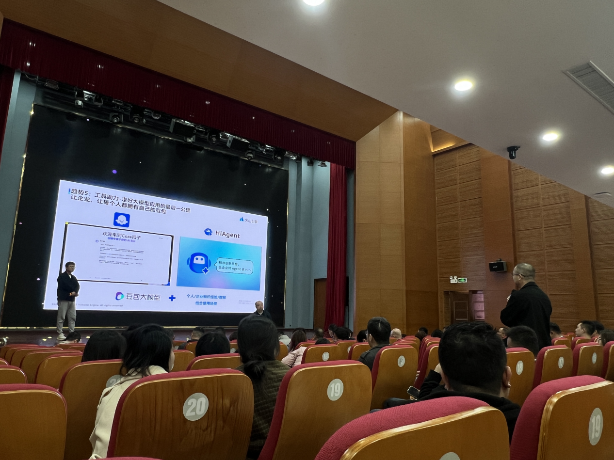 333体育-全网最有氛围的体育赛事直播平台