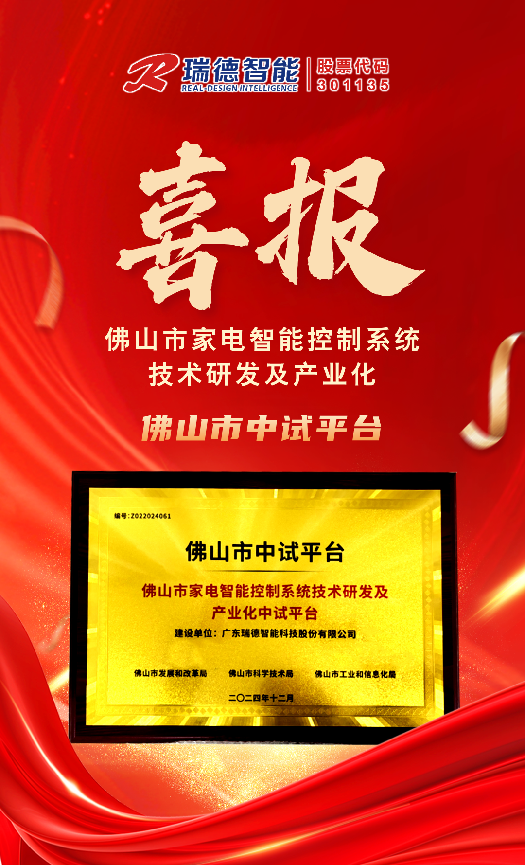333体育-全网最有氛围的体育赛事直播平台