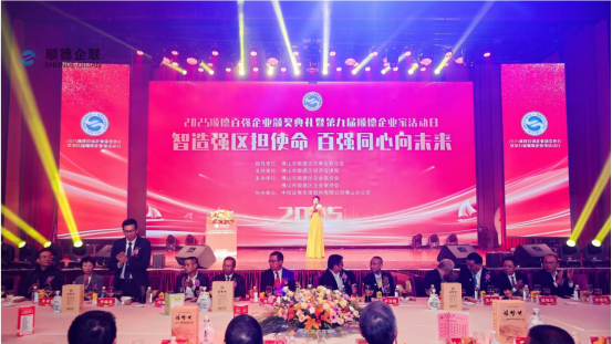 333体育-全网最有氛围的体育赛事直播平台