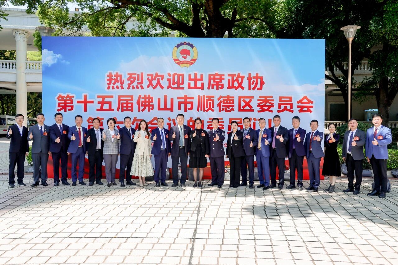 333体育-全网最有氛围的体育赛事直播平台