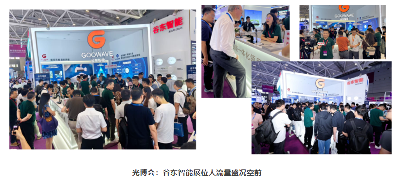 333体育-全网最有氛围的体育赛事直播平台