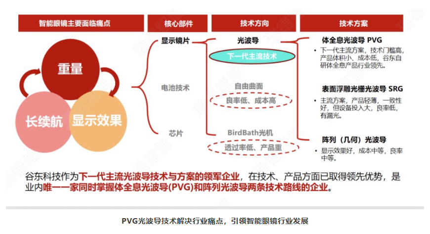 333体育-全网最有氛围的体育赛事直播平台