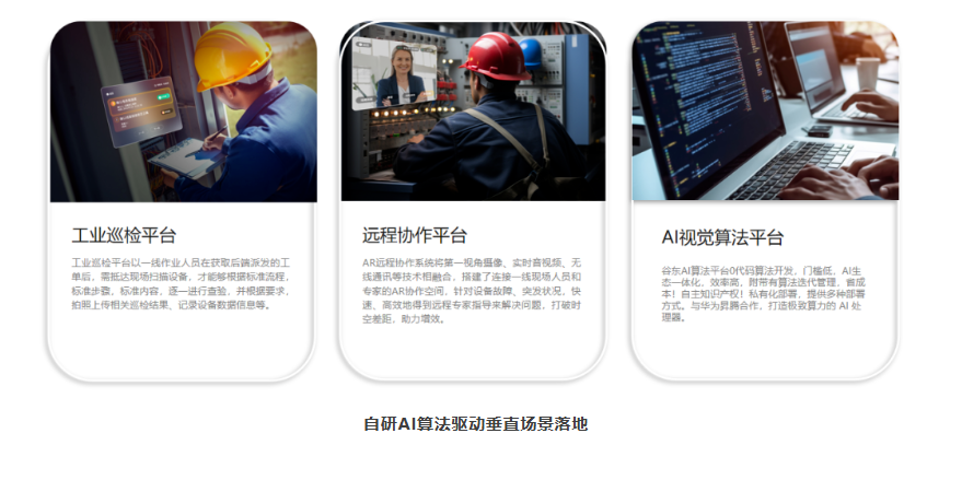 333体育-全网最有氛围的体育赛事直播平台