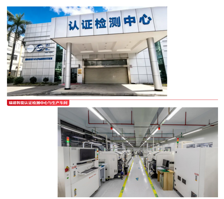 333体育-全网最有氛围的体育赛事直播平台