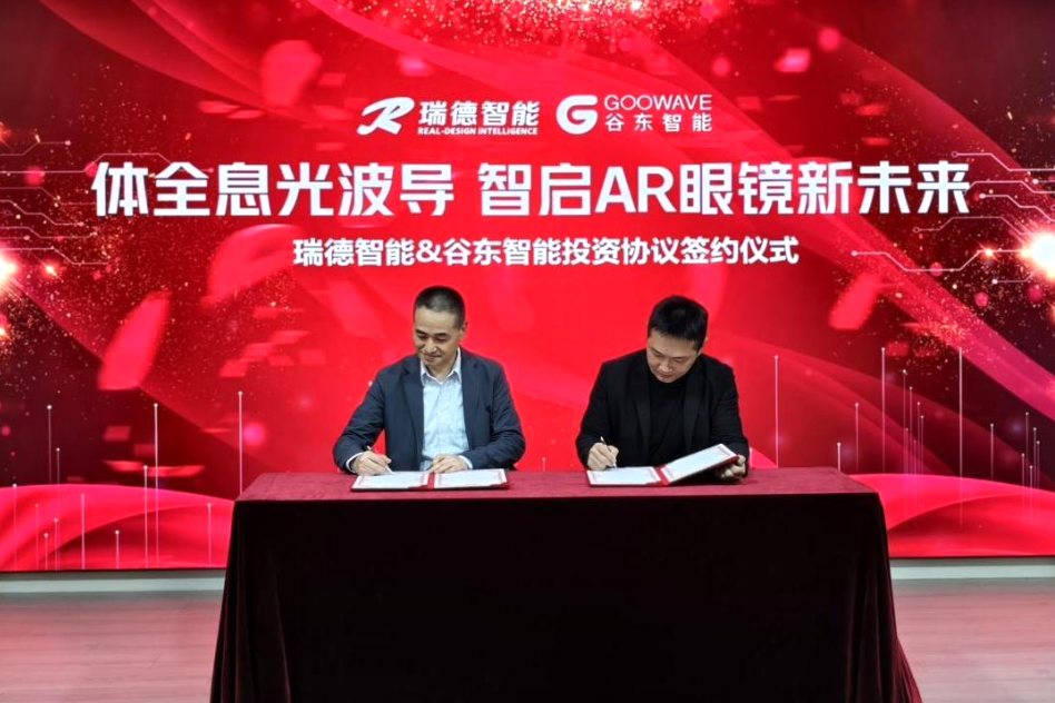333体育-全网最有氛围的体育赛事直播平台